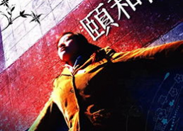 国产视频第二页,第二页精彩内容抢先看