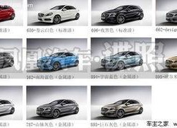 国产AA级,引领行业新标杆