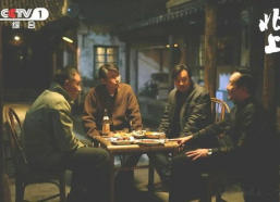 国产剧情视频,情感纠葛与时代变迁的交织