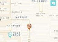 国产福利在线导航,一站式影视娱乐盛宴