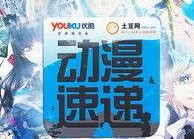 国产精品第21页