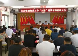 91国产青青草,青春记忆中的绿意盎然