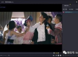 午夜国产福利视频,揭秘国产福利视频的神秘世界