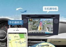 国产精品视频导航,探索国内影视宝藏之旅