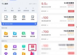国产亚洲免费视频网站,热门资源与观看指南