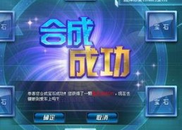 国产三级在线直播,暗流涌动的网络世界