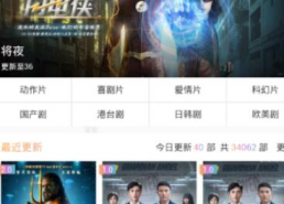 国产 精品 正在播放,精彩纷呈，正在热播中