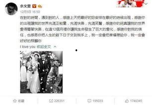 娱乐最新吃瓜事件视频大全