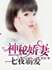 娱乐圈吃瓜故事合集小说,揭秘幕后真相与爱恨情仇